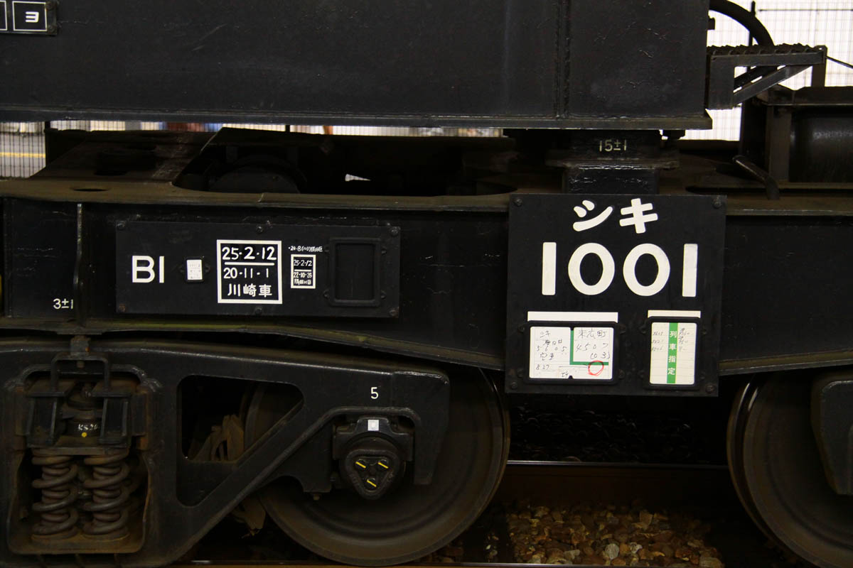a0082347_18193131.jpg