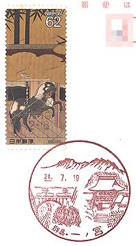 b0082747_17162846.jpg