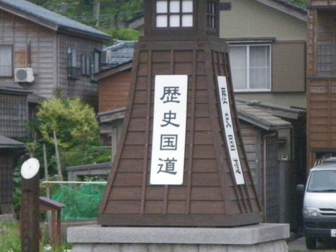 f0046250_11521081.jpg
