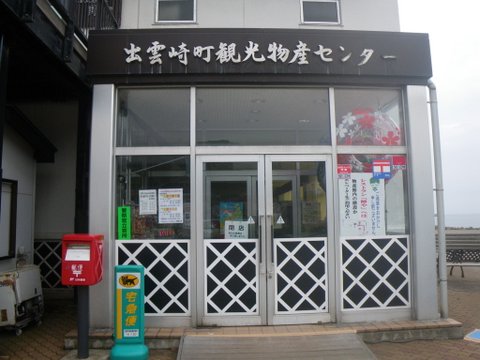 f0046250_11522823.jpg