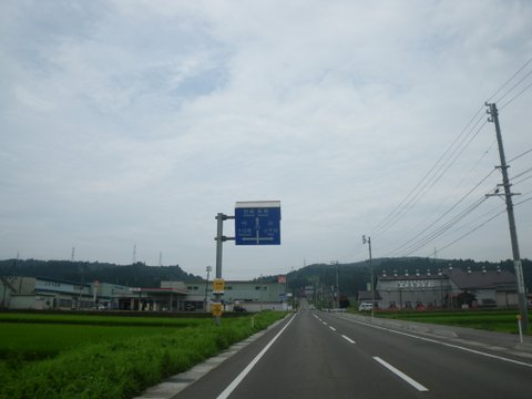 f0046250_2191282.jpg
