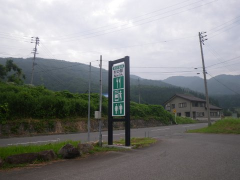f0046250_22848.jpg