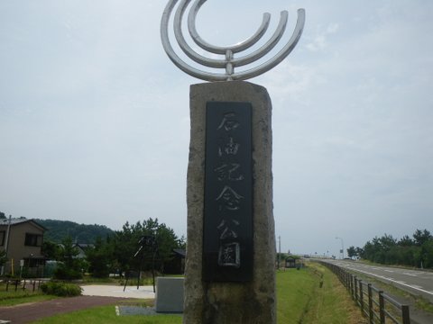 f0046250_332458.jpg