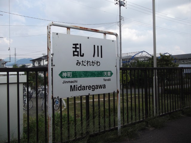 c0105957_0315295.jpg
