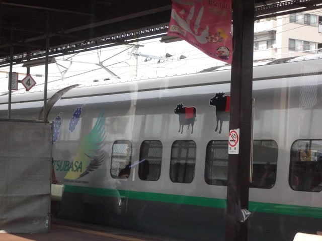 c0105957_064488.jpg