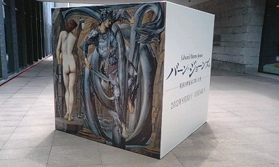f0149664_19123782.jpg