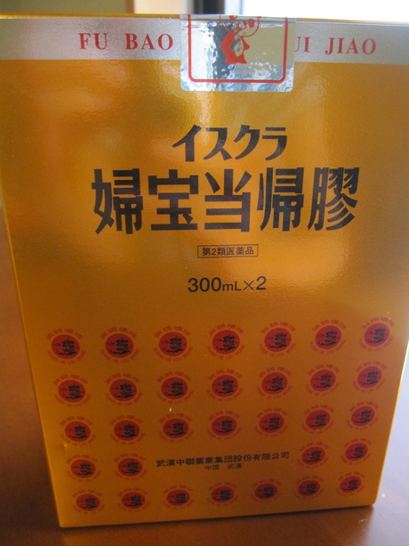 d0229469_9571014.jpg