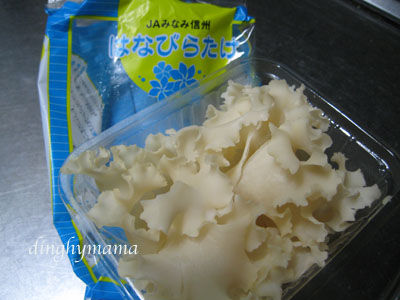 c0117570_1057669.jpg