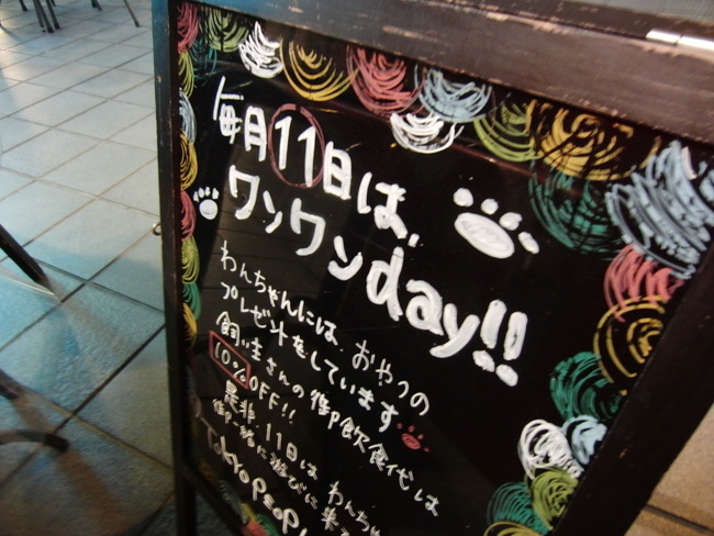 b0246876_23164992.jpg