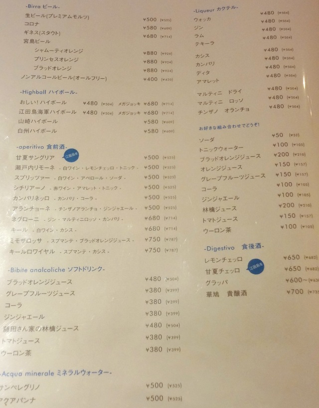 e0130381_15252256.jpg