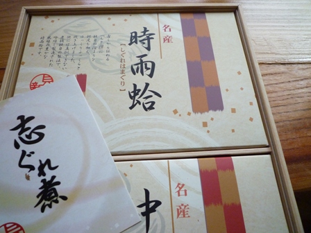 c0178183_11581447.jpg