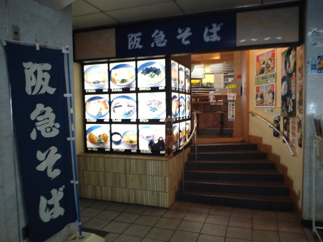 f0051283_19374957.jpg