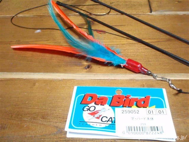 a0159490_16555978.jpg
