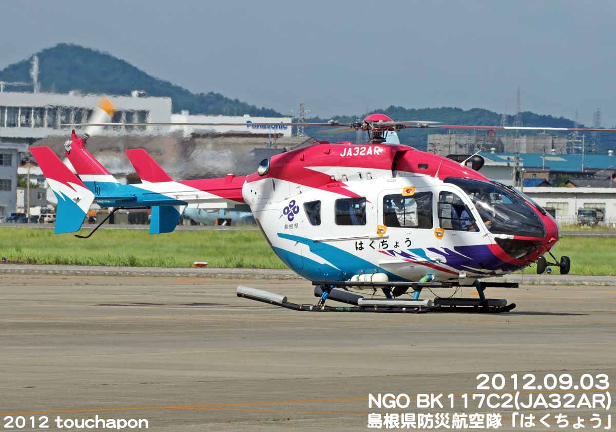 d0268793_0135029.jpg