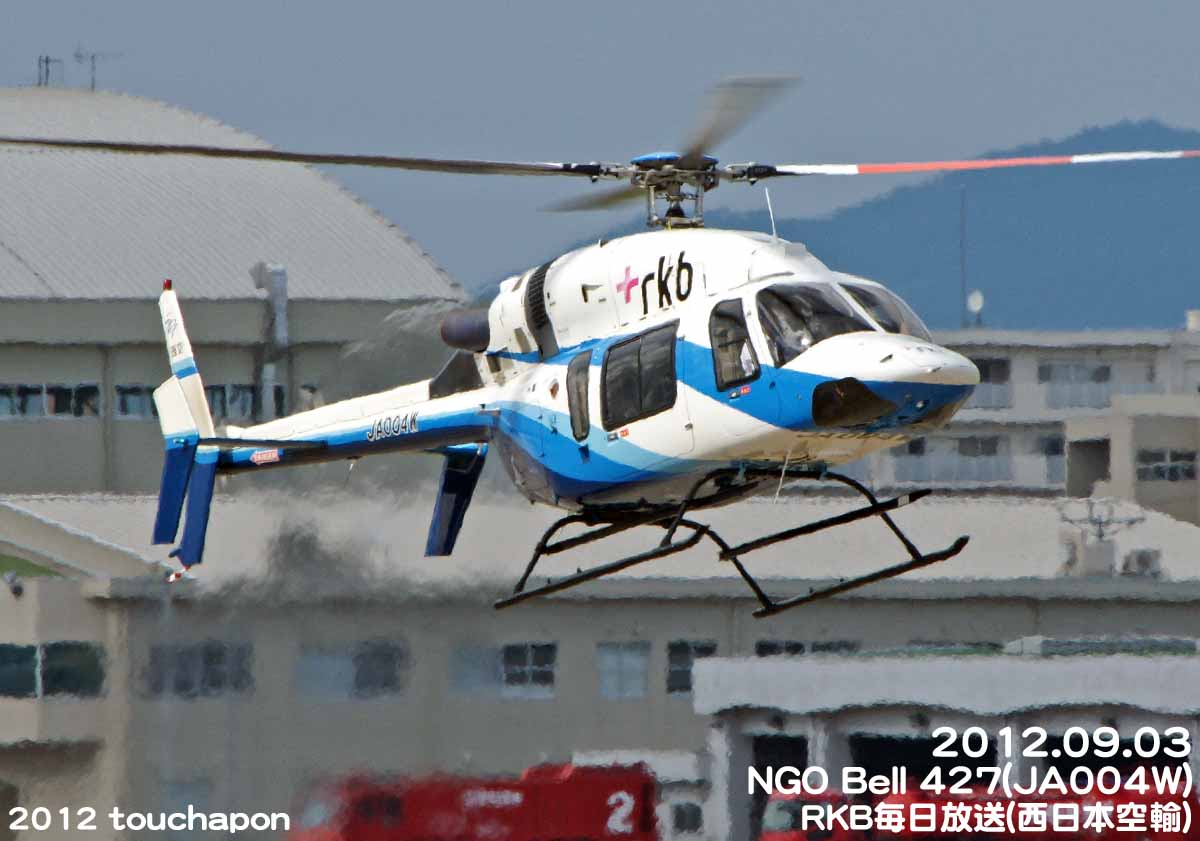 d0268793_083421.jpg