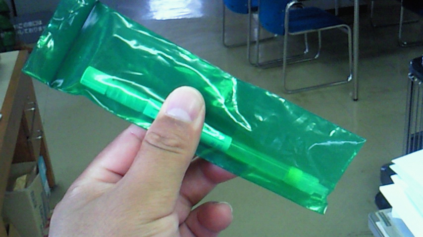 d0149105_7554815.jpg