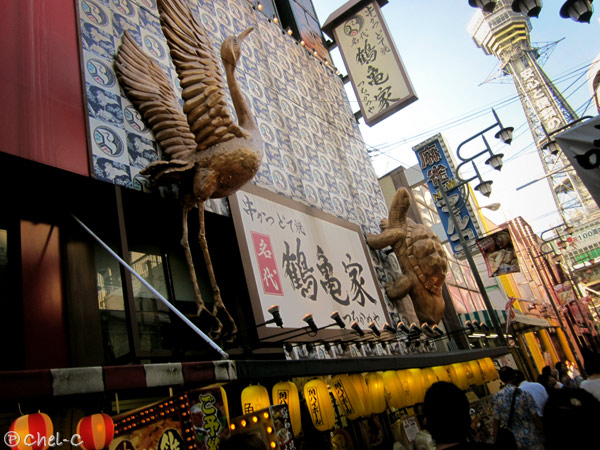 a0154706_2121756.jpg