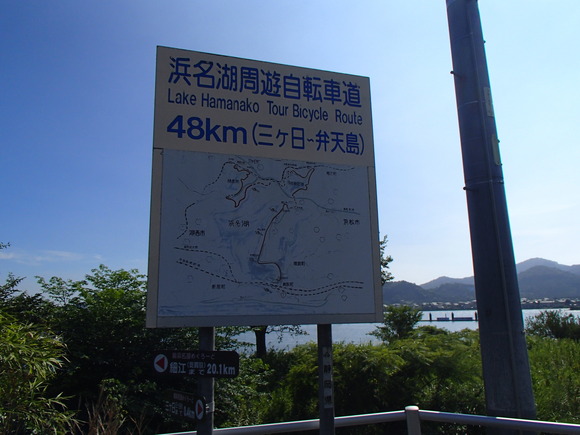 f0219810_1241311.jpg