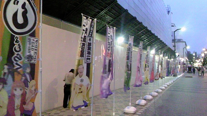 b0248216_20553742.jpg