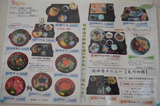 c0115417_235121.jpg