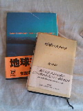 e0112619_2301742.jpg