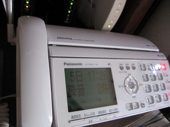 f0143521_2064233.jpg