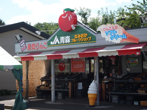 b0147224_1242414.jpg