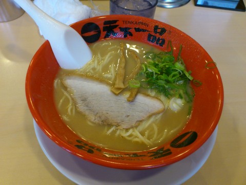 c0065430_042194.jpg