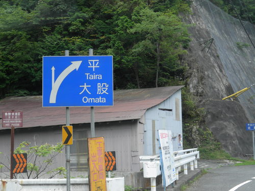 b0250353_22163542.jpg