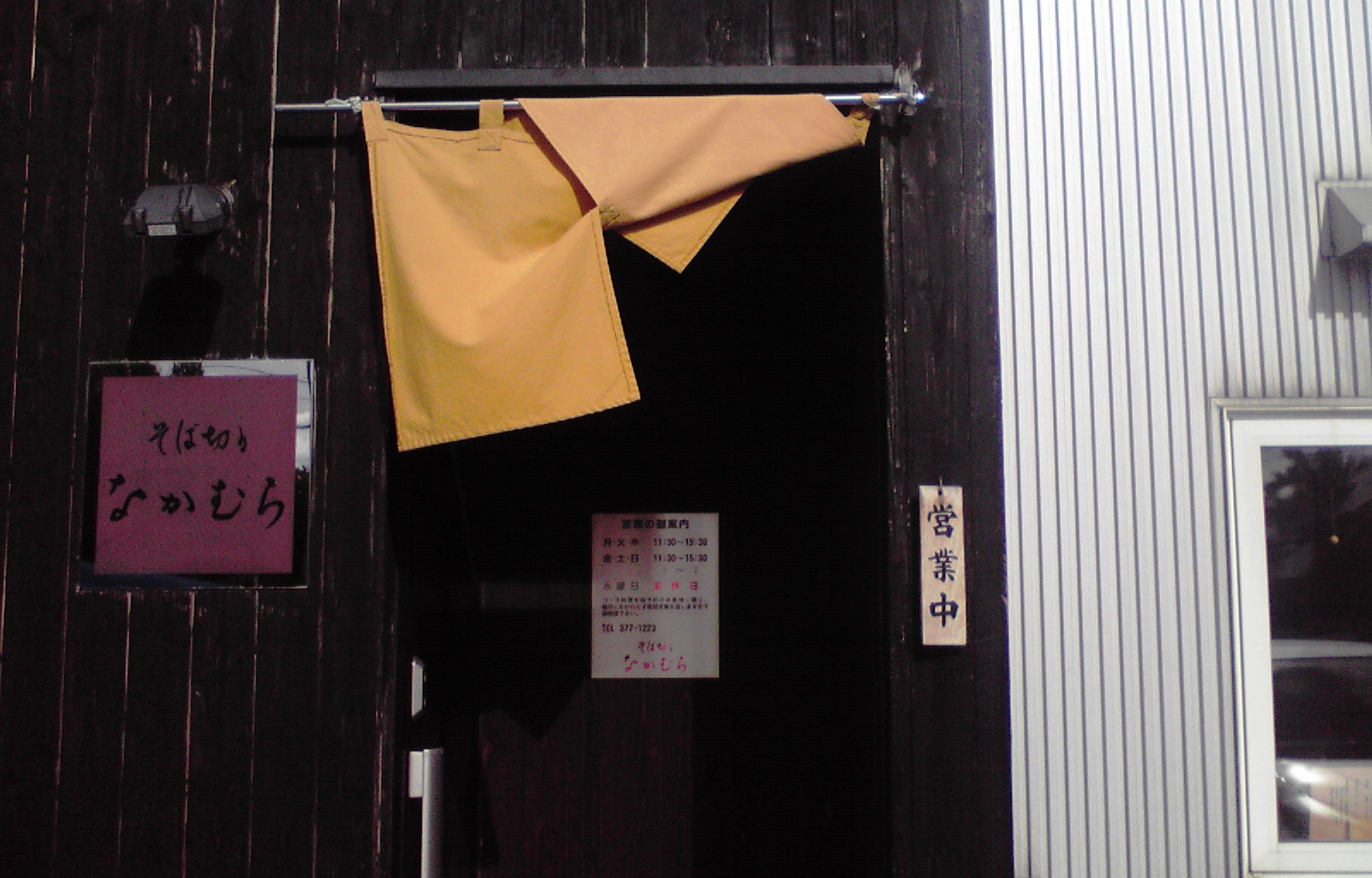f0057955_21234048.jpg
