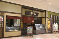 c0105957_21273522.jpg