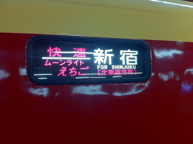 c0105957_2343444.jpg