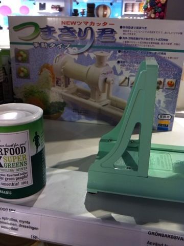 c0102268_23142113.jpg