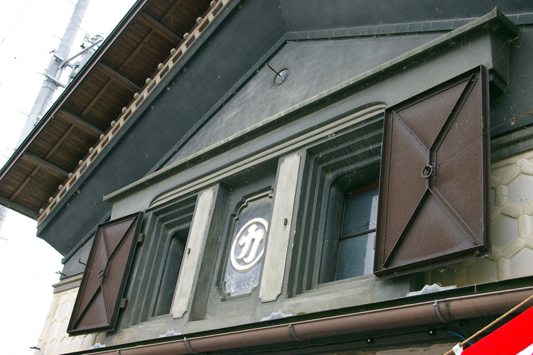 f0130879_23121162.jpg