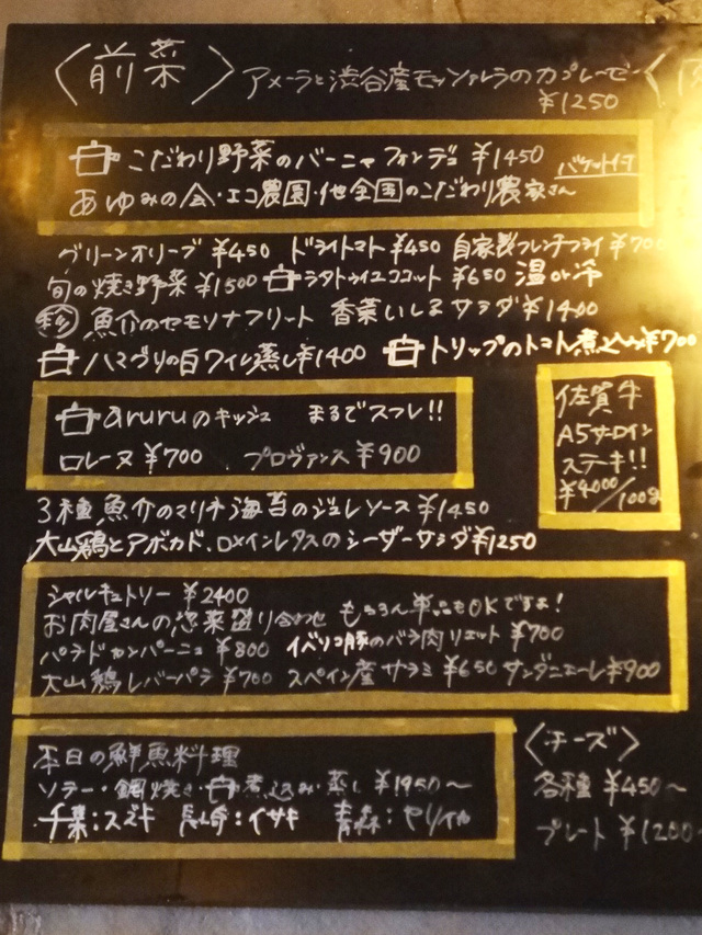 e0130381_12434538.jpg