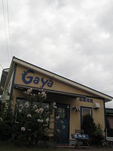 e0130185_13111535.jpg