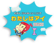 a0240289_294453.png
