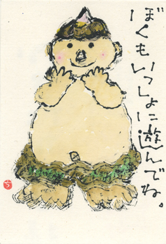 a0030594_21522339.jpg
