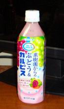 a0027598_204759.jpg