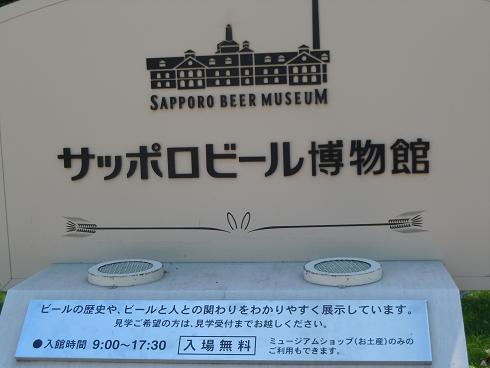 e0087008_11484673.jpg
