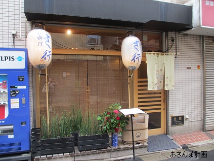 a0183009_20282551.jpg