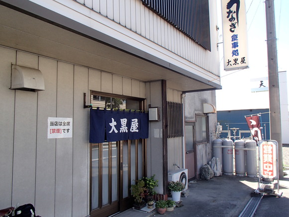 f0219810_11574347.jpg