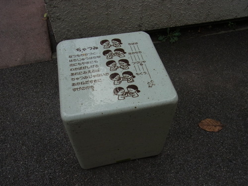 f0108825_12292040.jpg