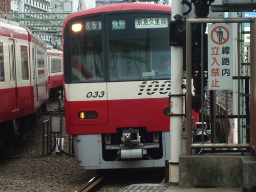 d0125533_18432922.jpg