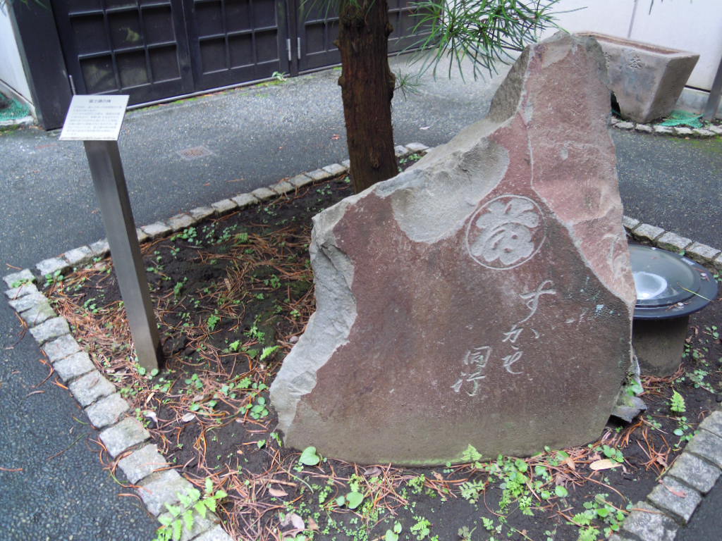 e0081334_15353750.jpg