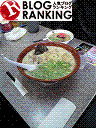 クリックしてね