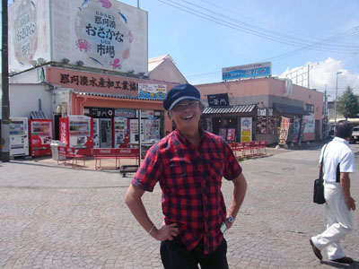 b0019140_1532837.jpg