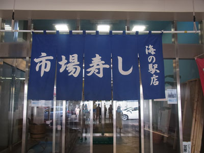 b0019140_1574260.jpg
