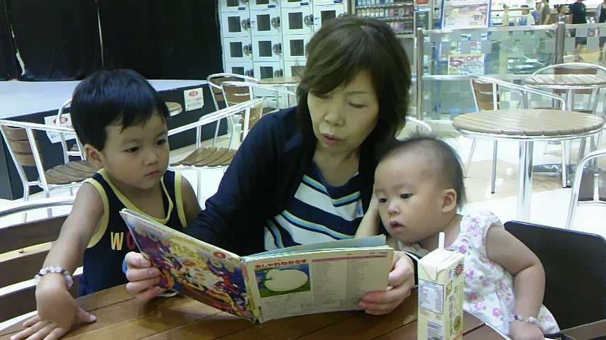 c0136640_22294771.jpg