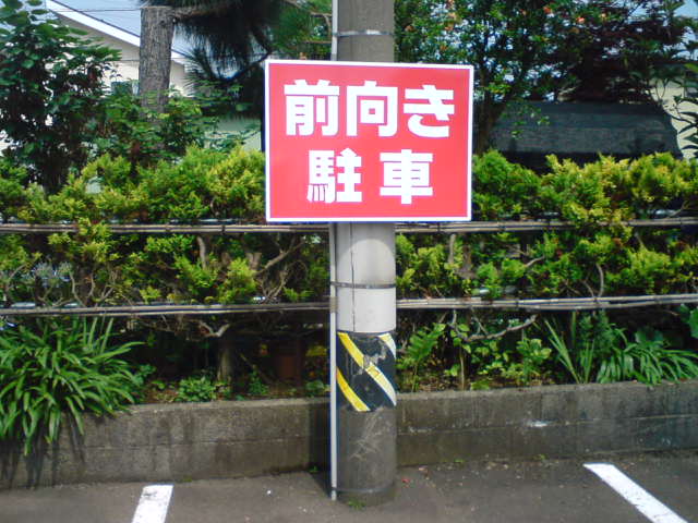 c0104445_21392738.jpg